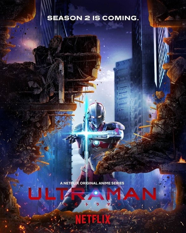 ultraman 2nd season